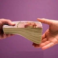 بانک ملی    نیاز مالی