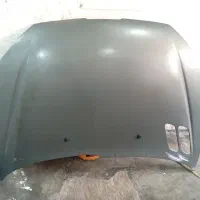 کاپوت ۲۰۶