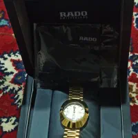 ساعت رادو|ساعت|زابل, |دیوار