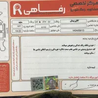 ۲۰۷ فرمان برقی مدل۱۳۹۹ بدون رنگ|خودرو سواری و وانت|تهران, نارمک جنوبی|دیوار