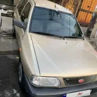 اسقاطی پراید