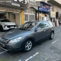 اچ سی کراس مدل 96 ((نقدواقساط))