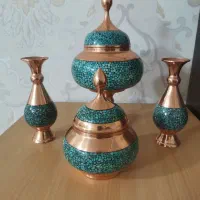 ظرف مسی فیروزه کوبی