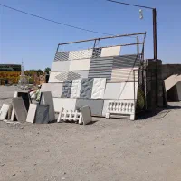 فروش کارگاه موزائیک سازی