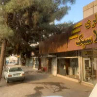 فروش-تجاری-و-زمین-ابوطالب