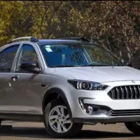 دو عدد حواله اطلس و سهند