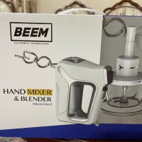 خردکن و همزن سه کاره بیم