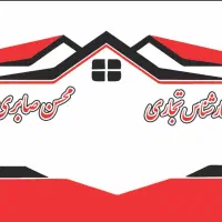 مغازه-بر-شریعتی-تجریش-180-متر-اجاره