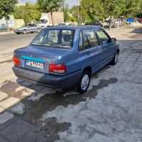 معاوضه ندارم