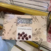 لوکوم پذیرایی شب یلدا|خوردنی و آشامیدنی|تهران, چیتگر جنوبی|دیوار