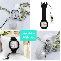 ساعت|ساعت|رشت, فلسطین|دیوار