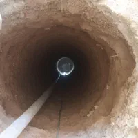 مغنی چاکن در سرتاسر اسلامشهر