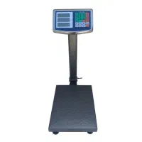 ترازو گم شده