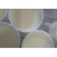 ماست محلی|حراج|خرم‌آباد, |دیوار