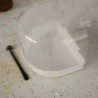 وان آبتنی حفاظ دار