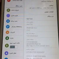 تبلت سامسونگ|تبلت|اردبیل, |دیوار