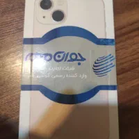 آیفون 13 نرمال|موبایل|شیراز, ترمینال باربری|دیوار