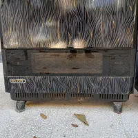 بخاری فروزان