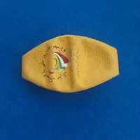 توپ چرمی بسکتبال|ورزشهای توپی|رشت, حمیدیان|دیوار