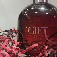 راهنمایی میخام