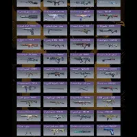 اکانت پلی شخصی چنج|کنسول، بازی ویدئویی و آنلاین|آباده, |دیوار