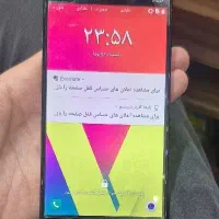 الجی وی۲۰