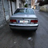 سمند فروشی ، معاوضه