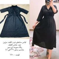 فروش تعدادی لباس ساحلی|لباس|تهران, شهرک امام خمینی|دیوار