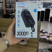 پاوربانک۲۰۰۰۰و۳۰۰۰۰ دپین