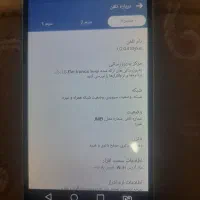 ال‌جی G4 Dual با حافظهٔ ۳۲ گیگابایت|موبایل|کرج, حصارک بالا|دیوار