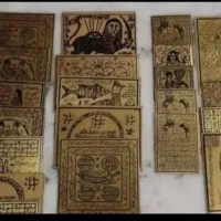 کتاب دعا استخاره