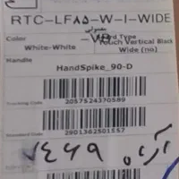 یخچال فریزر