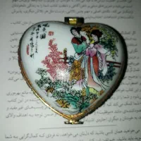 آنتیک