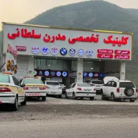 کارگرنیمه ماهر