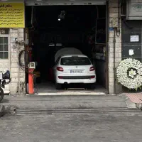 امداد خودرو