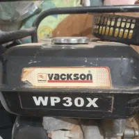 موتور اب سه اینچ