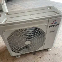 فروش انواع داکت اسپیلت