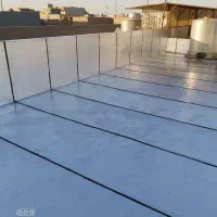 ایزوگام وقیروگونی امید