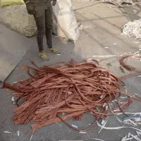 خریدضایعات مس اهن.کتاب .غیره..