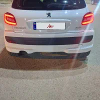 207پانا 404