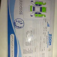 207|خودرو سواری و وانت|ارومیه, |دیوار