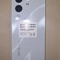 گوشی وکال (vocal V1)