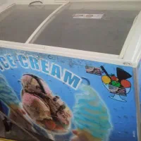 یخچال بستنی