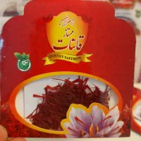 زعفران قائنات عمده گرمی ۹۵...‌تک ۱۳۰