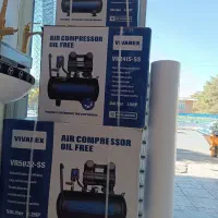 پمپ باد 50لیتری..۲۵ لیتری.۱۰ لیتری|ابزارآلات|ملایر, |دیوار
