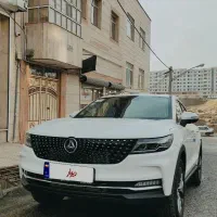 دیگنیتی پرایم