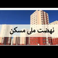 آپارتمان-زیتون-زون-D5