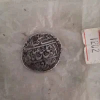 سکه عتیقه|کلکسیون سکه، تمبر، اسکناس|اصفهان, زاجان|دیوار