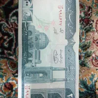 خرید و فروش اسکناس و خرید سکه ی شما|کلکسیون سکه، تمبر، اسکناس|قم, بکایی|دیوار