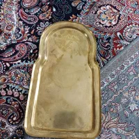 سینی برنجی